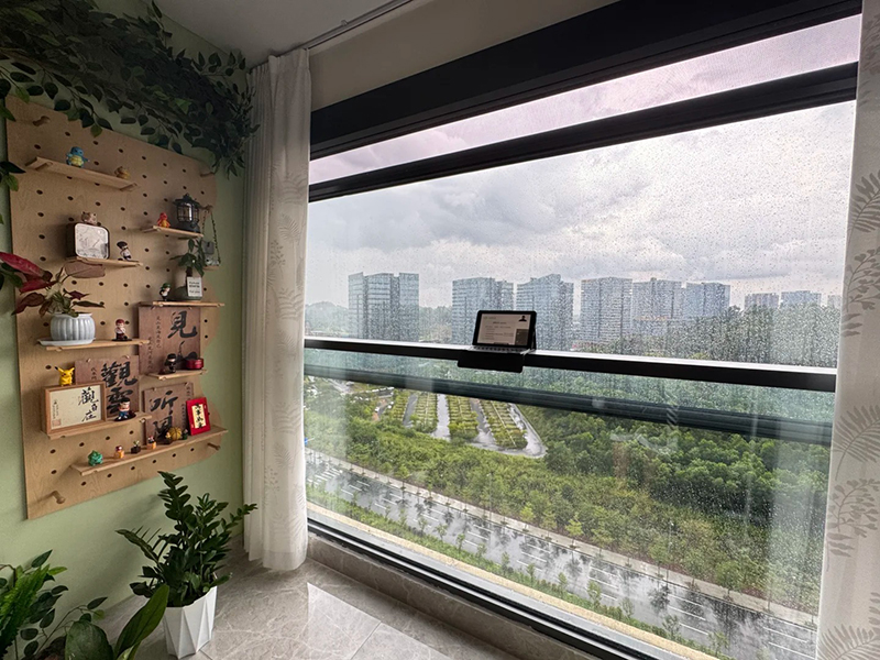 Sky Curtain Sunshade